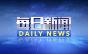 北京炽热天气至少执续一周,桑拿天出刻下间较长年彰着提前