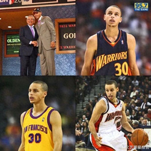 NBA历史上独一三位MVP不是选秀大会首轮诞生